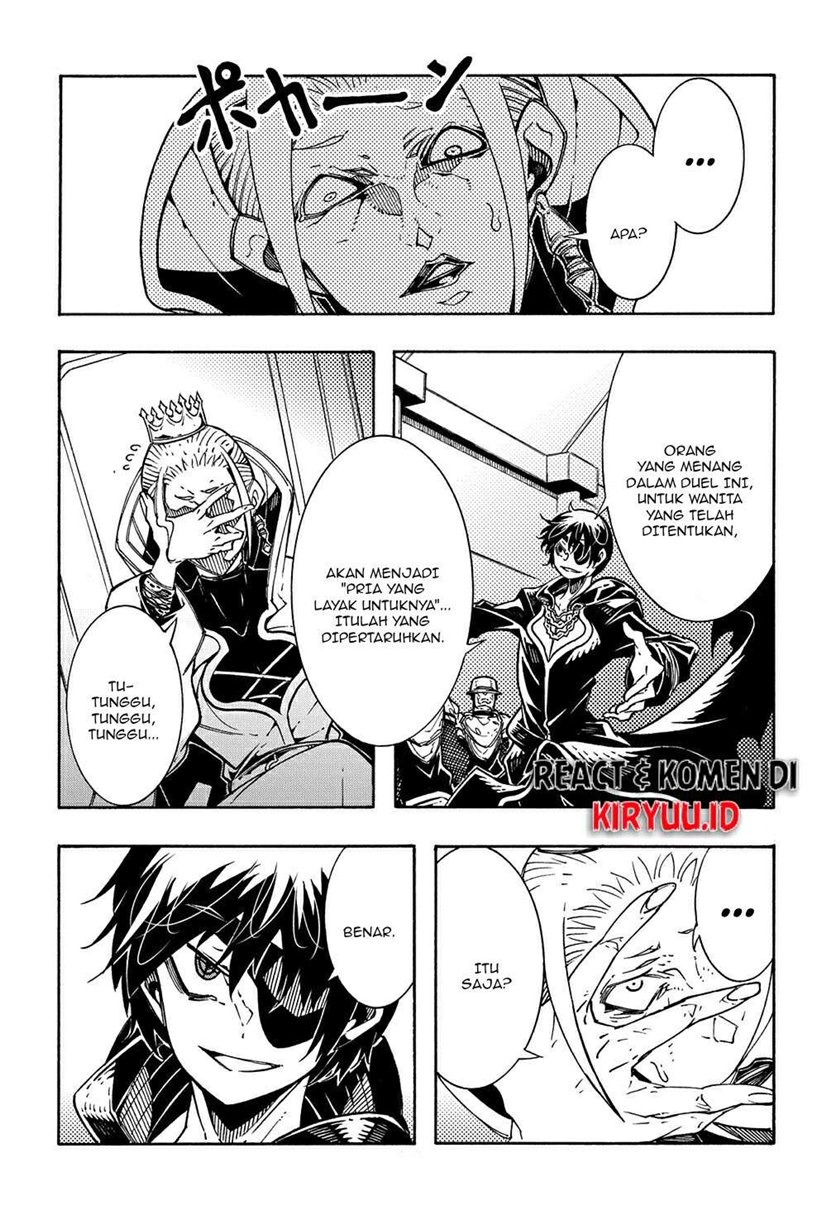 Meccha Shoukan Sareta Ken Chapter 06 Gambar 17