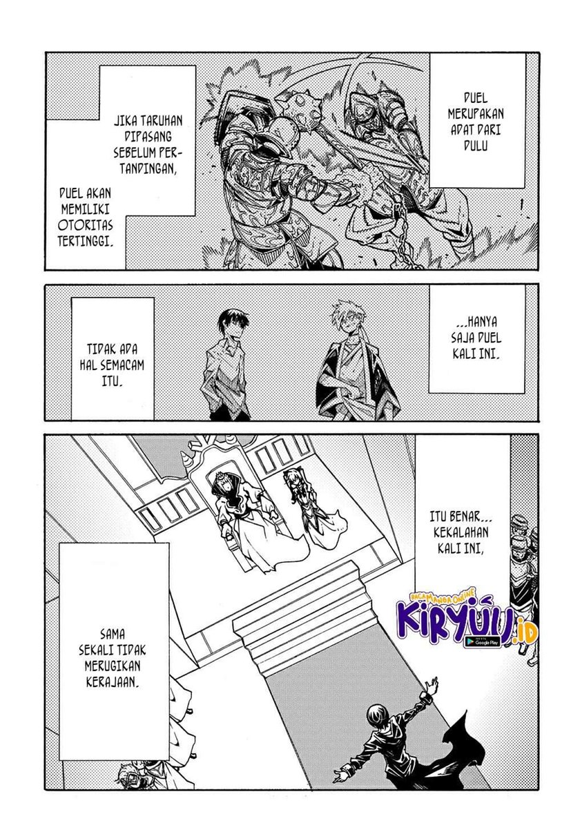 Meccha Shoukan Sareta Ken Chapter 06 Gambar 18