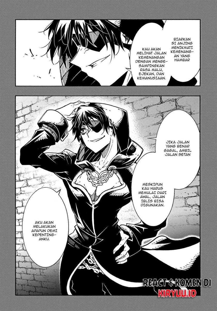 Meccha Shoukan Sareta Ken Chapter 06 Gambar 23