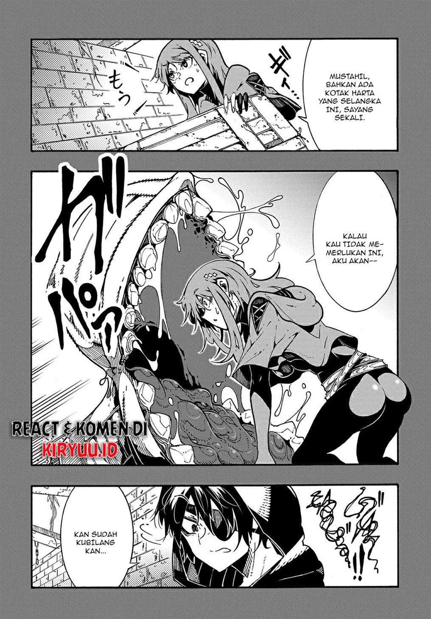Meccha Shoukan Sareta Ken Chapter 06 Gambar 25