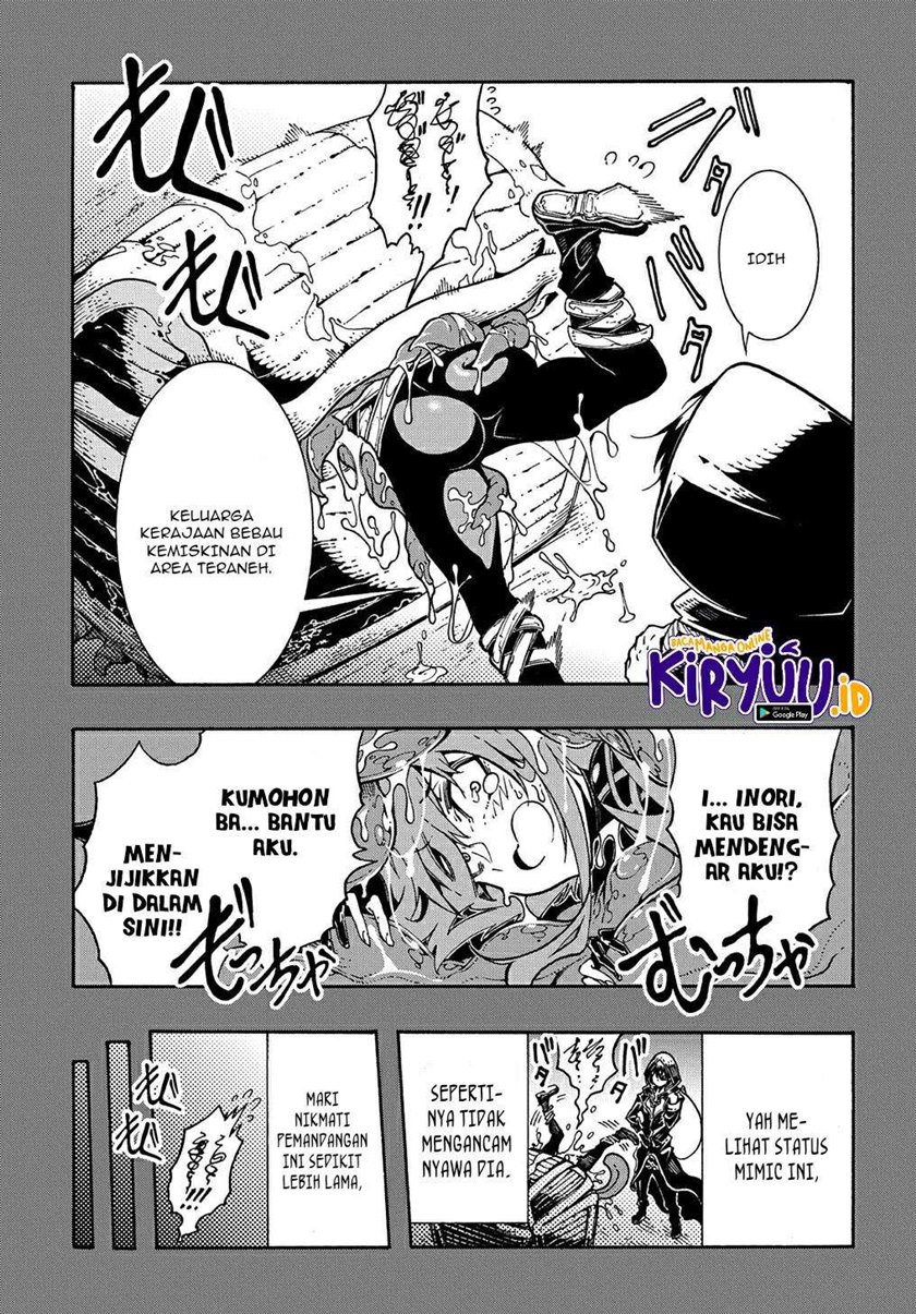 Meccha Shoukan Sareta Ken Chapter 06 Gambar 26