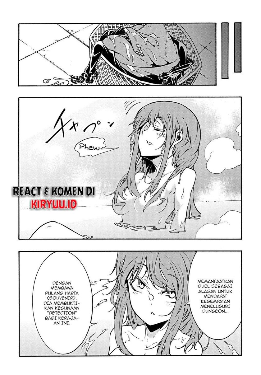 Meccha Shoukan Sareta Ken Chapter 06 Gambar 27