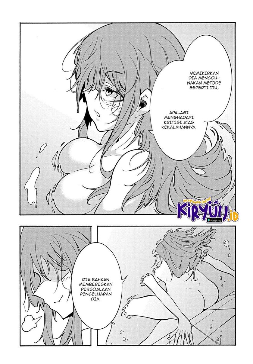 Meccha Shoukan Sareta Ken Chapter 06 Gambar 28