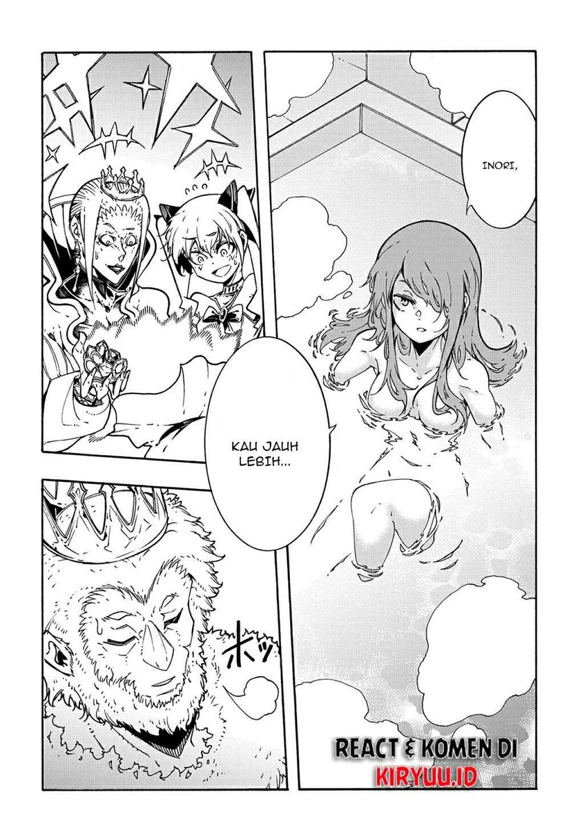 Meccha Shoukan Sareta Ken Chapter 06 Gambar 29