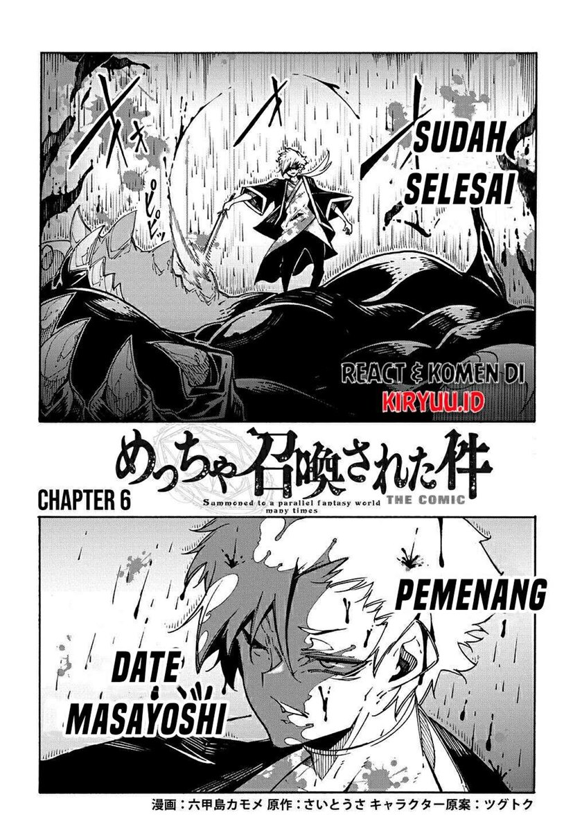 Meccha Shoukan Sareta Ken Chapter 06 Gambar 5