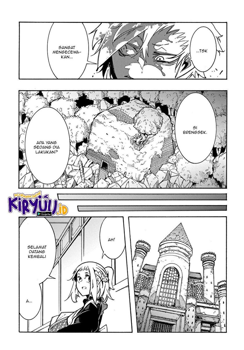 Meccha Shoukan Sareta Ken Chapter 06 Gambar 6