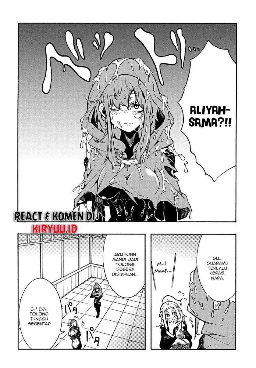 Meccha Shoukan Sareta Ken Chapter 06 Gambar 7