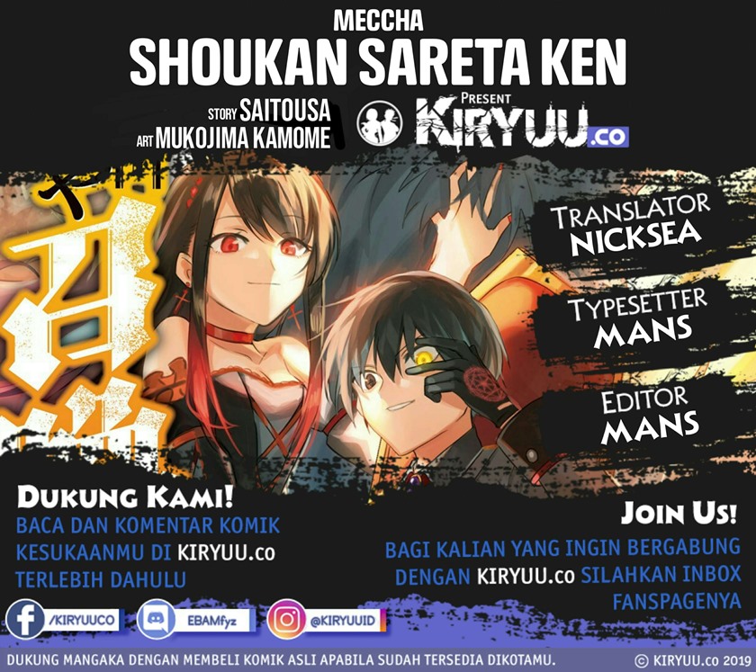 Baca Komik Meccha Shoukan Sareta Ken Chapter 05 Gambar 1