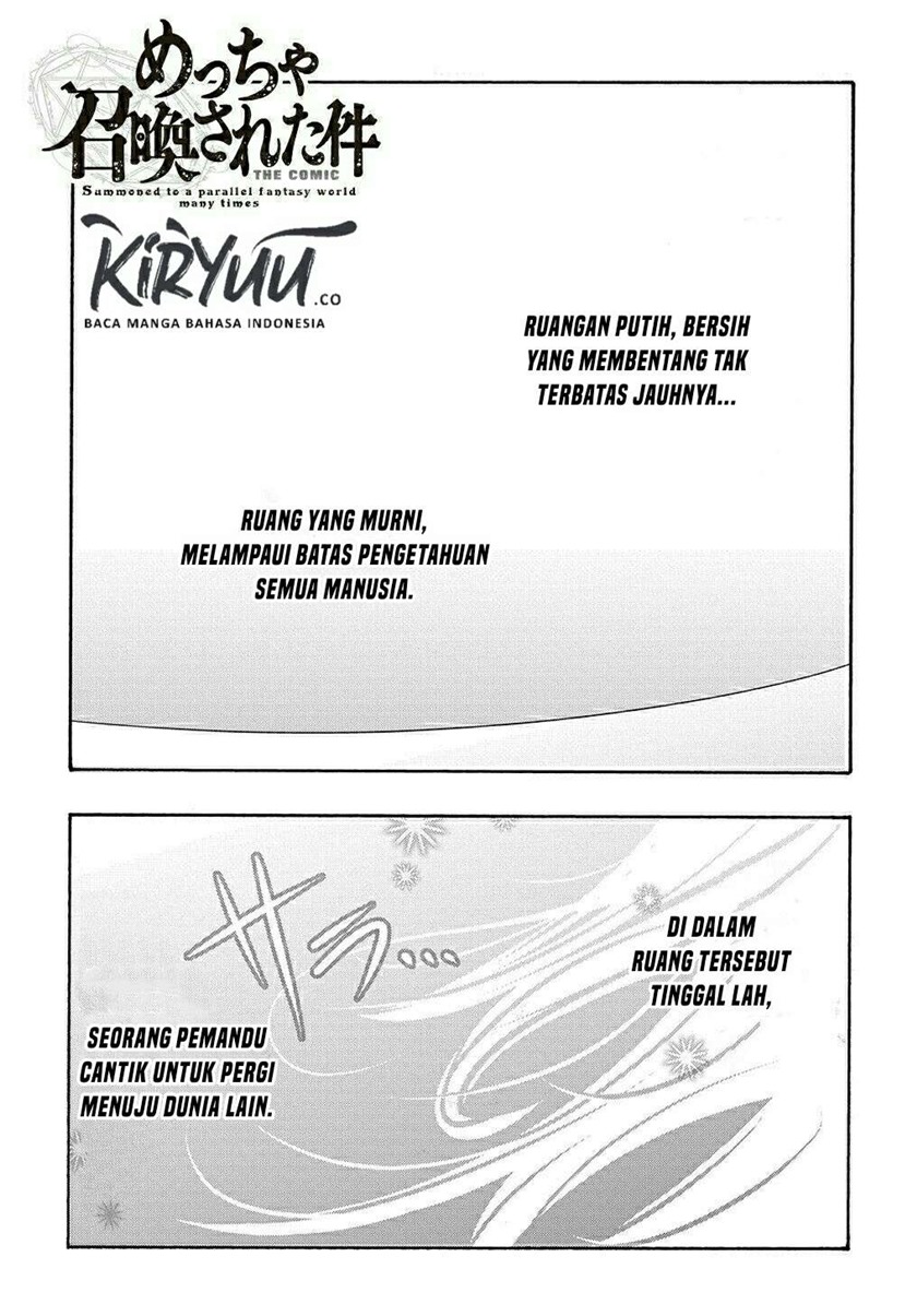 Baca Meccha Shoukan Sareta Ken Chapter 05 Gambar 2