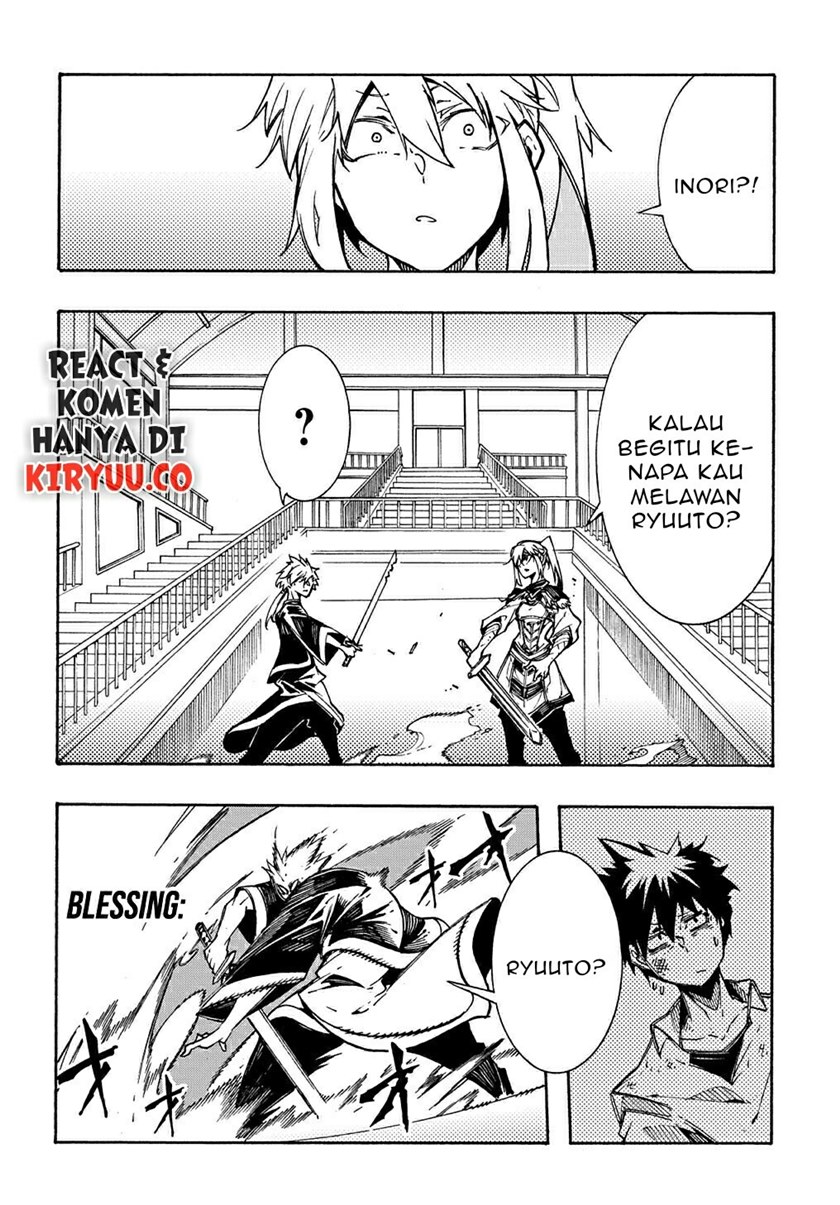 Meccha Shoukan Sareta Ken Chapter 04 Gambar 28