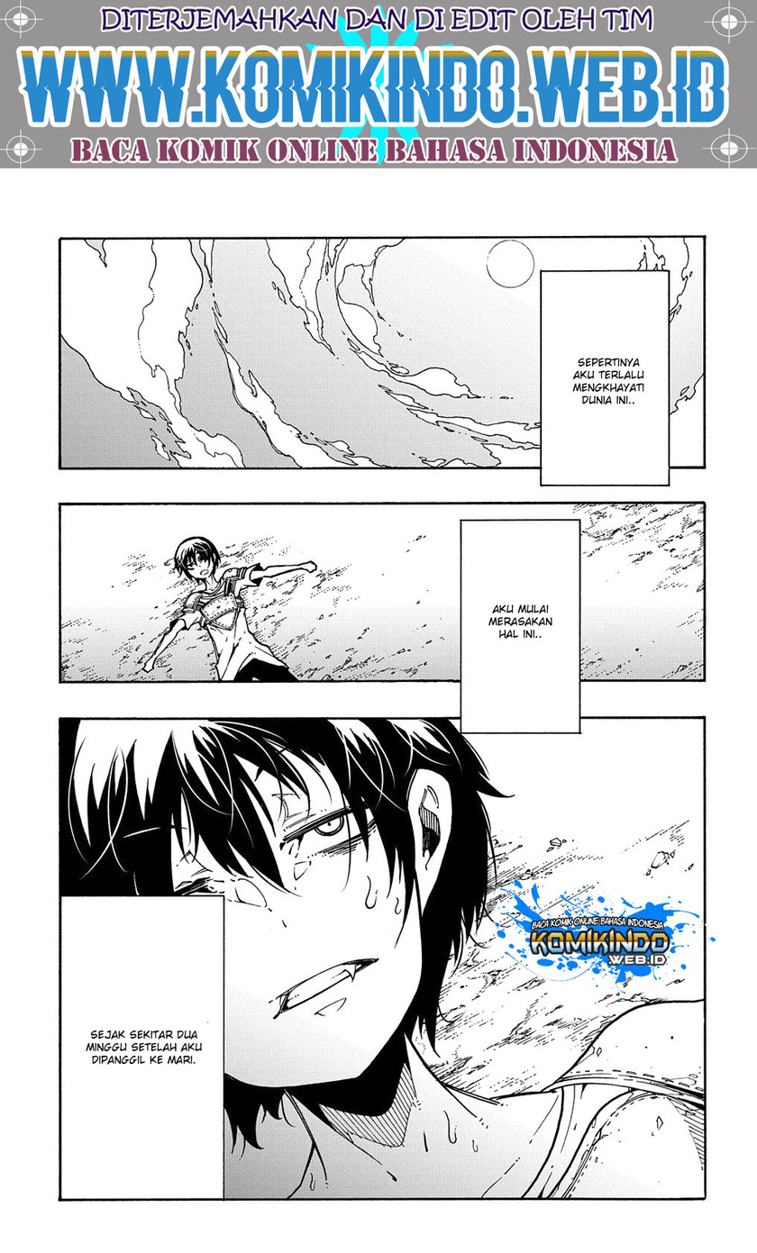 Baca Meccha Shoukan Sareta Ken Chapter 03.1 Gambar 2