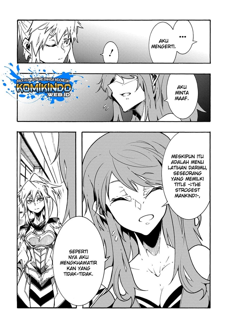 Meccha Shoukan Sareta Ken Chapter 02.3 Gambar 16