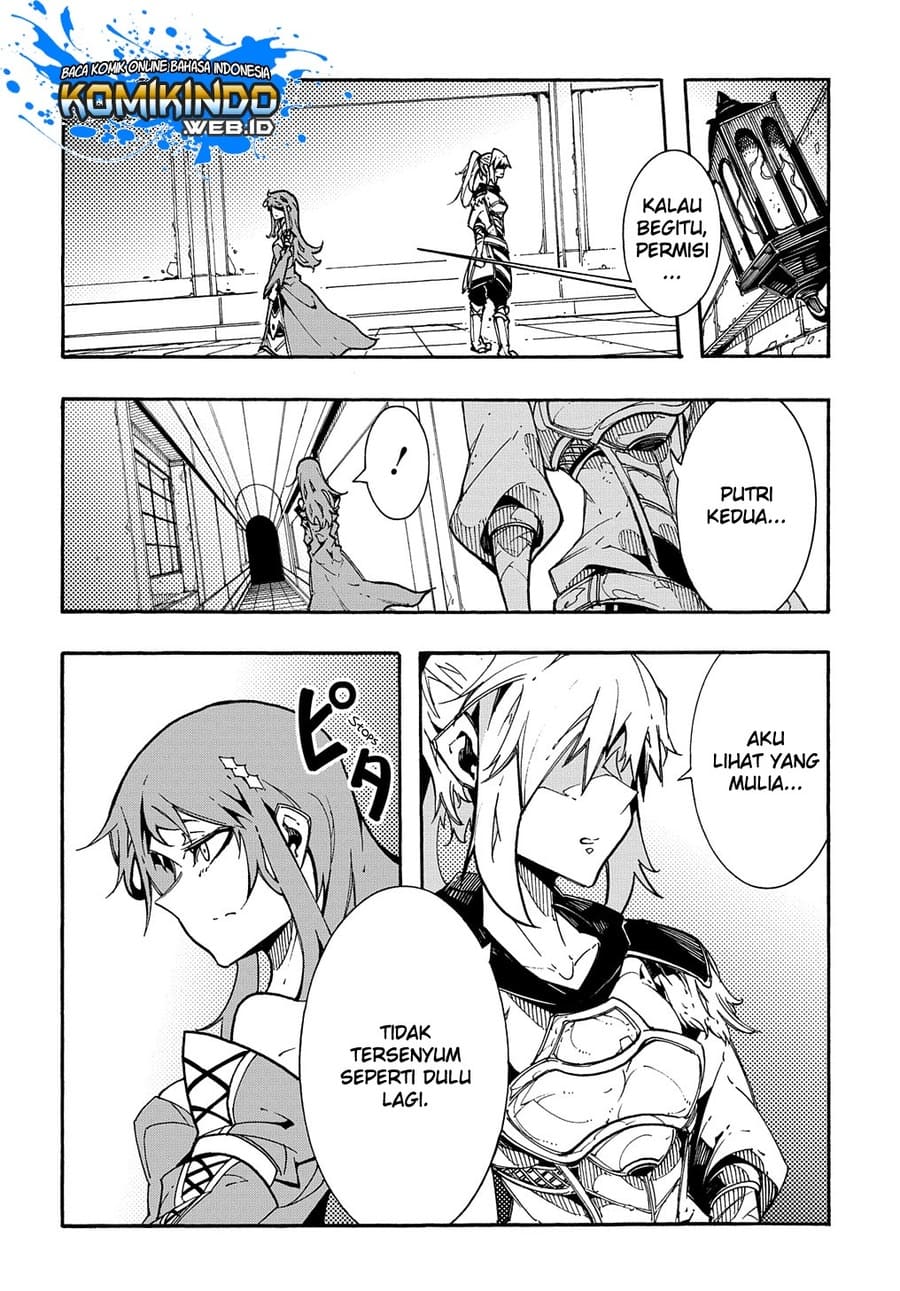 Meccha Shoukan Sareta Ken Chapter 02.3 Gambar 17