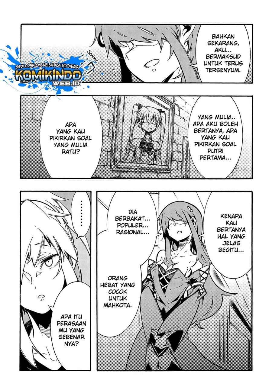 Meccha Shoukan Sareta Ken Chapter 02.3 Gambar 18