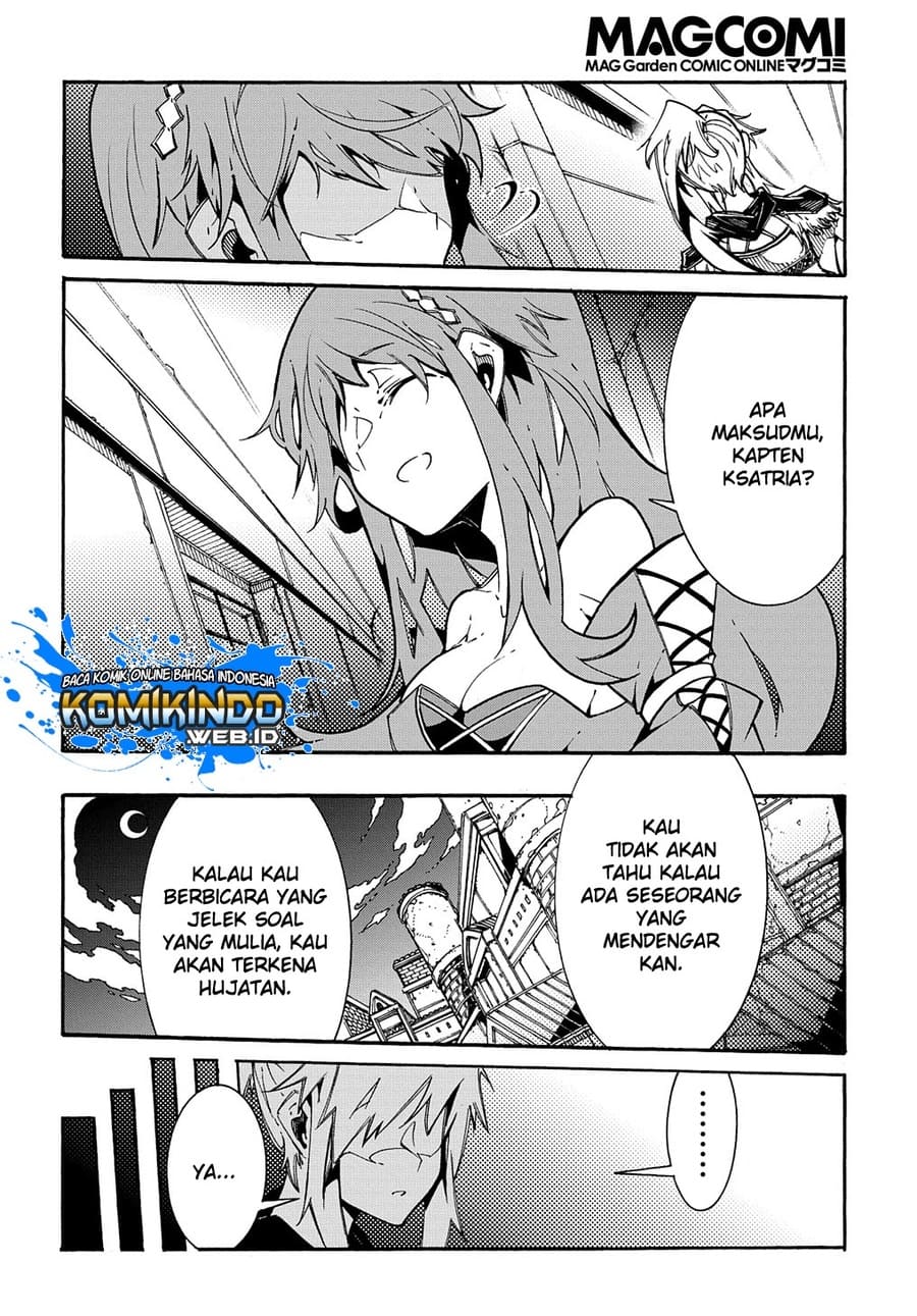 Meccha Shoukan Sareta Ken Chapter 02.3 Gambar 19