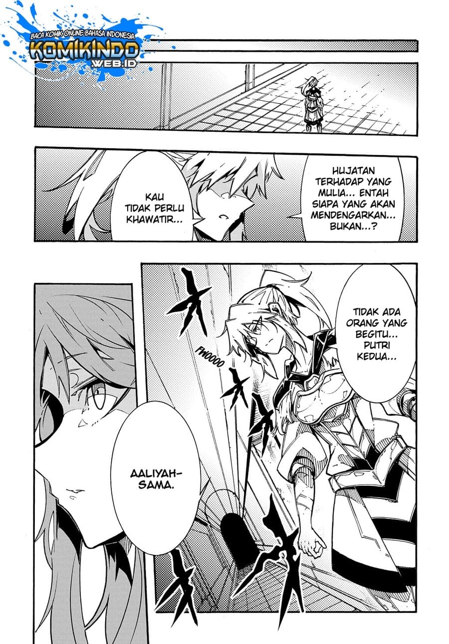 Meccha Shoukan Sareta Ken Chapter 02.3 Gambar 20