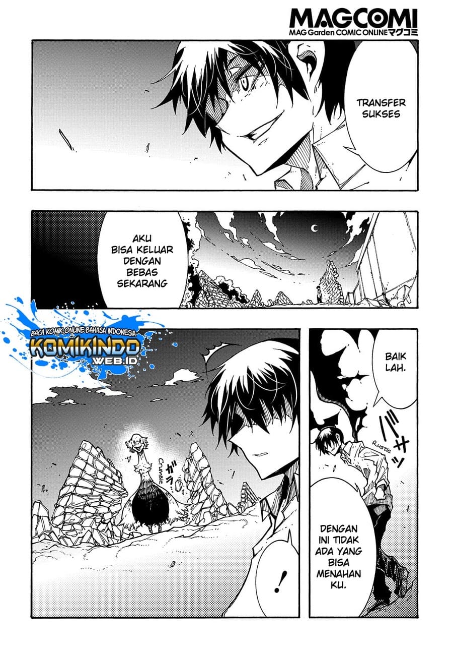 Meccha Shoukan Sareta Ken Chapter 02.3 Gambar 3