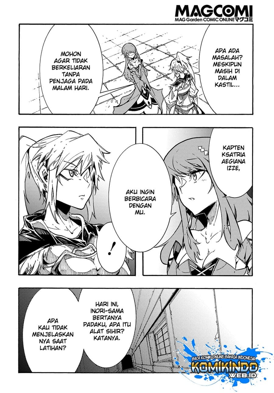 Meccha Shoukan Sareta Ken Chapter 02.3 Gambar 7