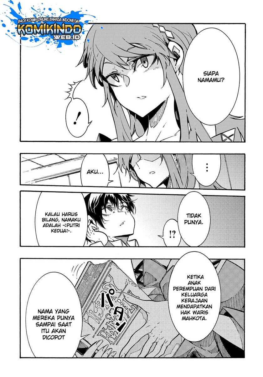 Meccha Shoukan Sareta Ken Chapter 02.2 Gambar 11