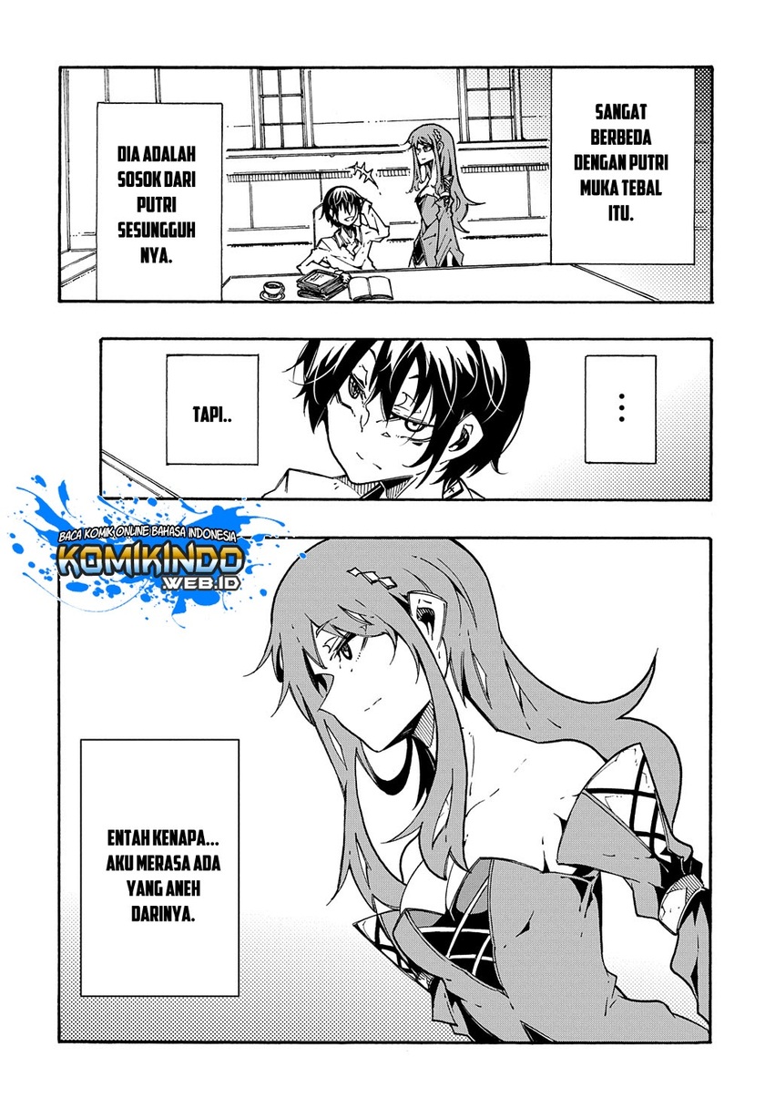 Meccha Shoukan Sareta Ken Chapter 02.2 Gambar 13