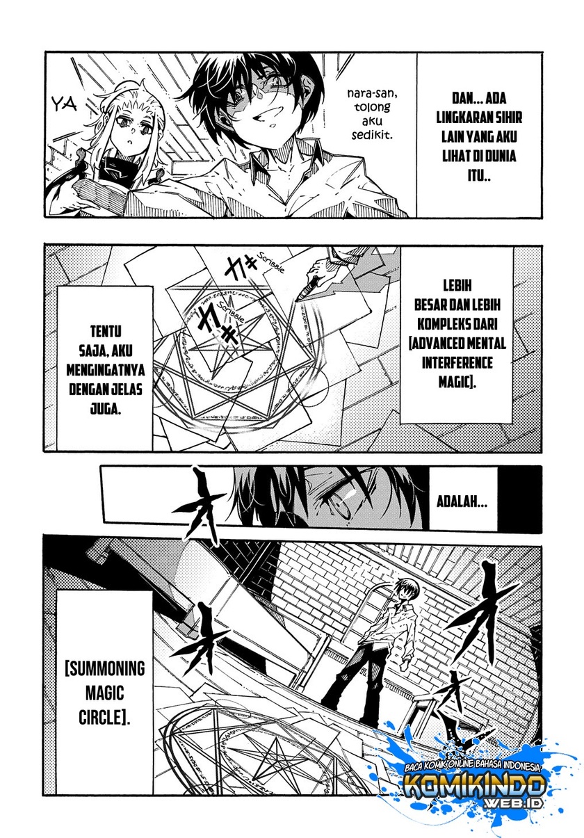Meccha Shoukan Sareta Ken Chapter 02.2 Gambar 17