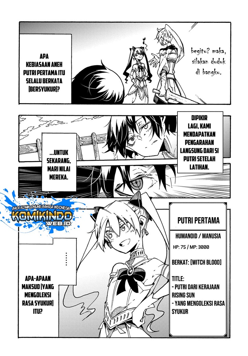 Meccha Shoukan Sareta Ken Chapter 02.2 Gambar 3