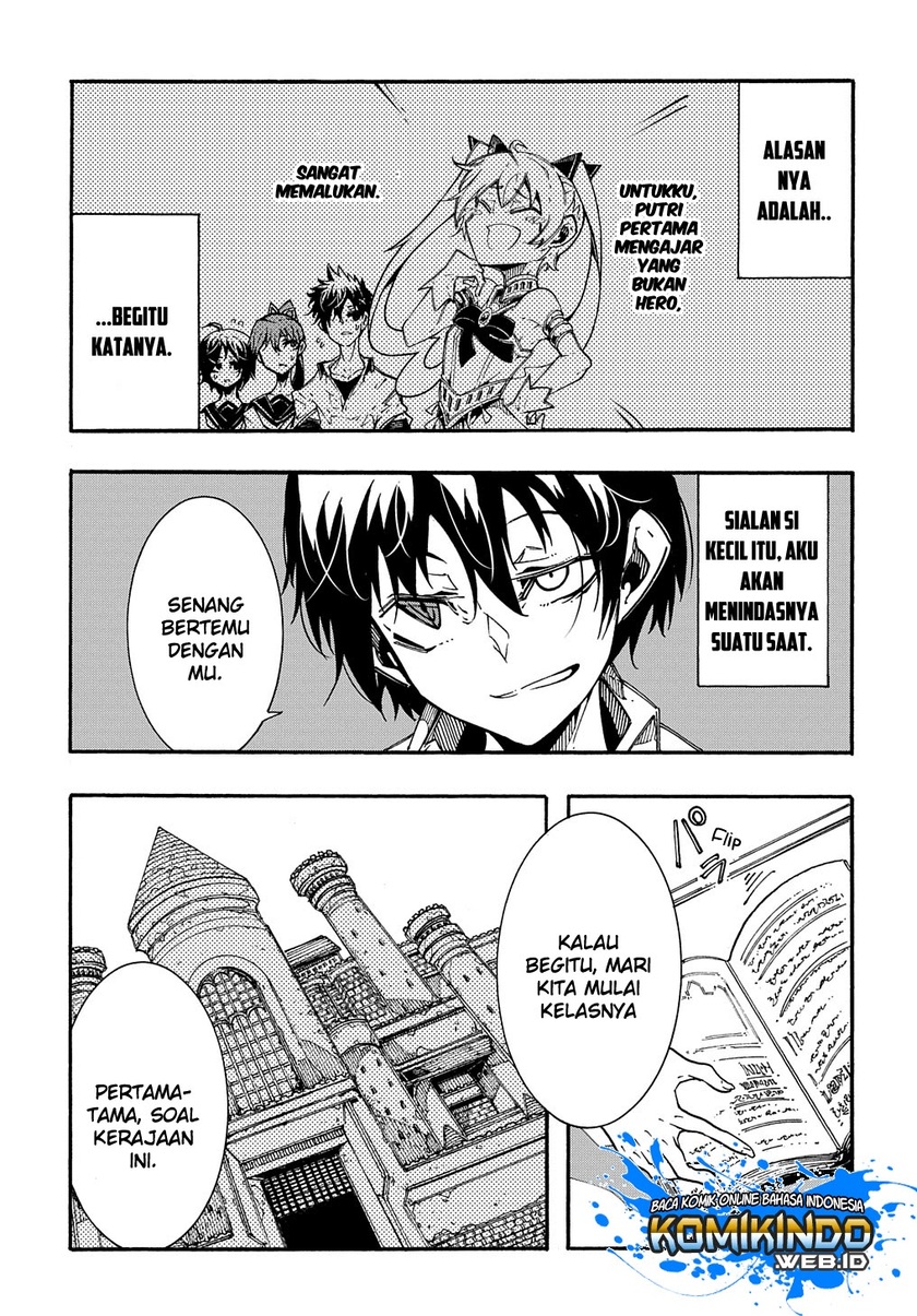 Meccha Shoukan Sareta Ken Chapter 02.2 Gambar 7