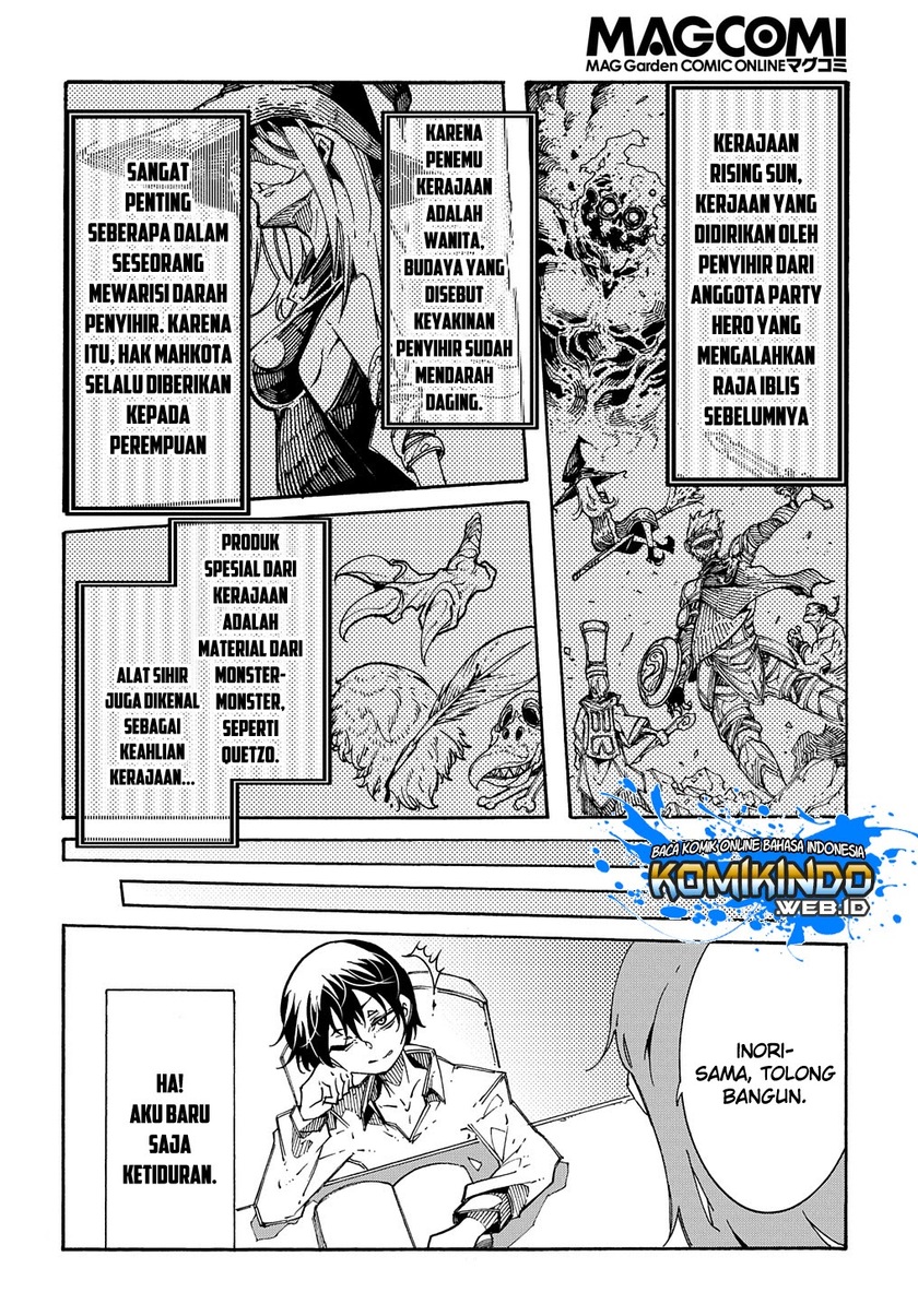 Meccha Shoukan Sareta Ken Chapter 02.2 Gambar 8