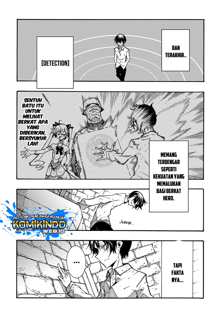Meccha Shoukan Sareta Ken Chapter 02.1 Gambar 13