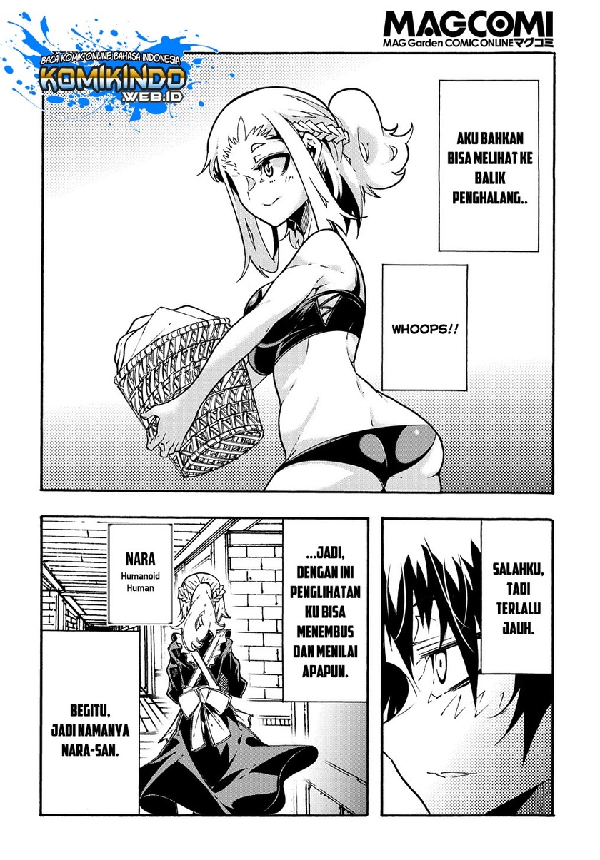 Meccha Shoukan Sareta Ken Chapter 02.1 Gambar 16