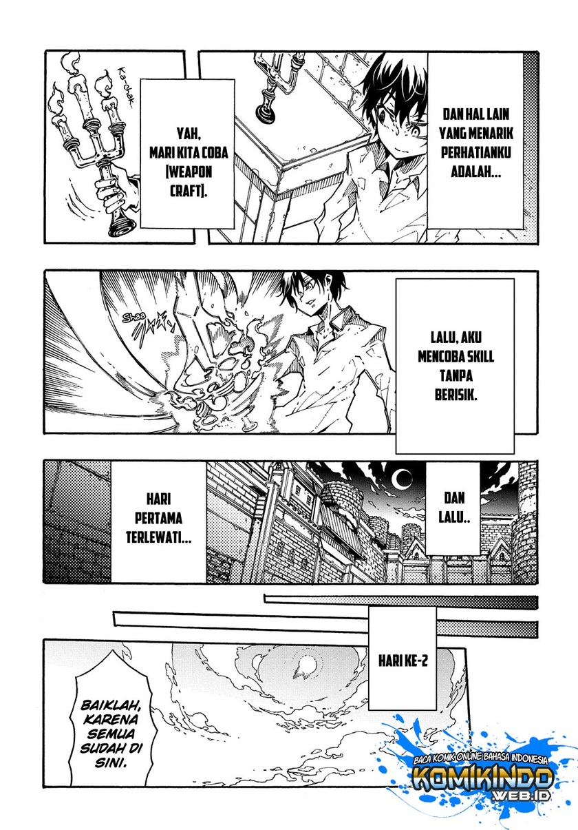 Meccha Shoukan Sareta Ken Chapter 02.1 Gambar 17