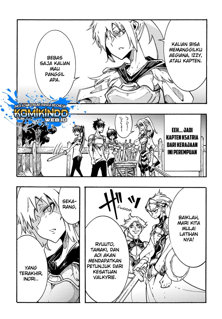 Meccha Shoukan Sareta Ken Chapter 02.1 Gambar 19