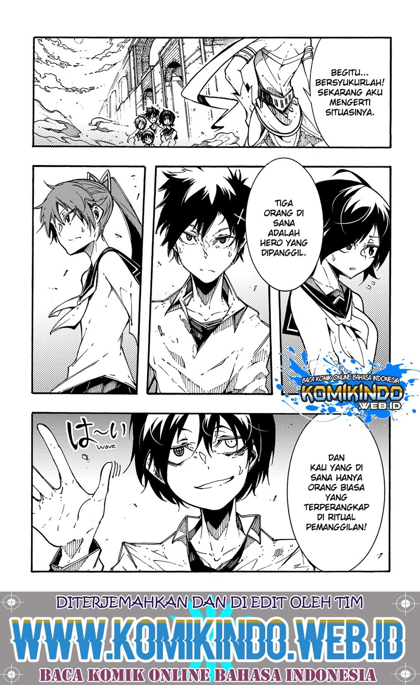 Baca  Meccha Shoukan Sareta Ken Chapter 02.1 Gambar 2