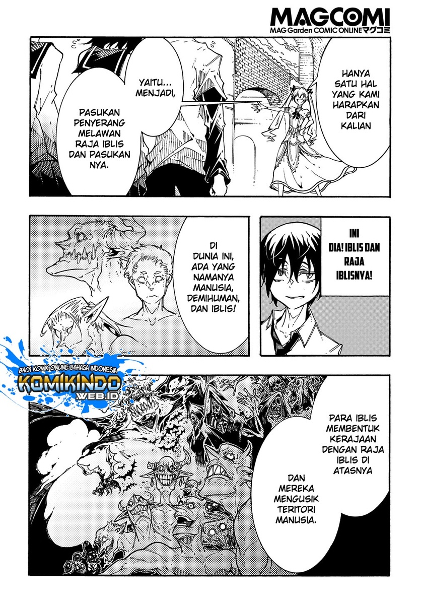 Meccha Shoukan Sareta Ken Chapter 02.1 Gambar 5