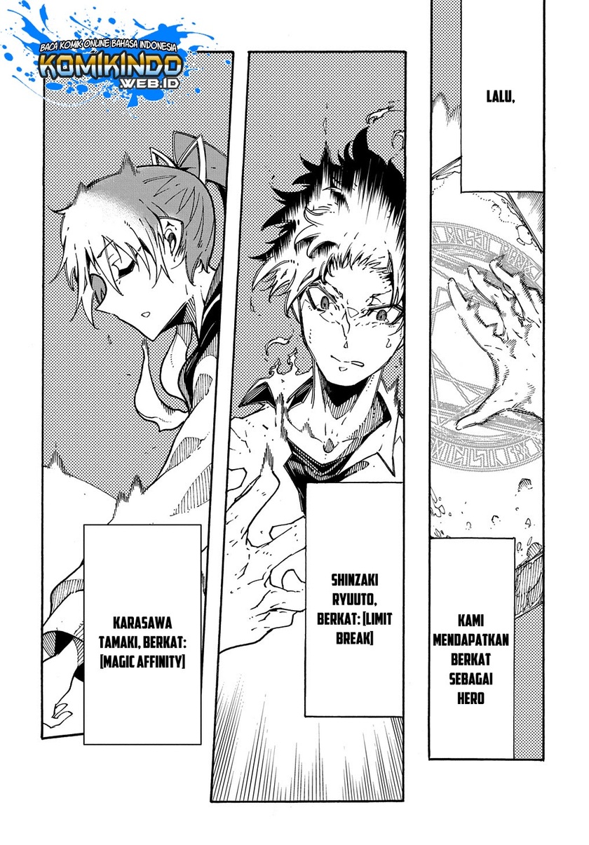 Meccha Shoukan Sareta Ken Chapter 02.1 Gambar 7