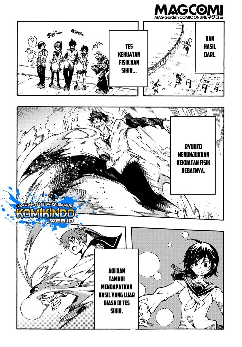 Meccha Shoukan Sareta Ken Chapter 02.1 Gambar 9