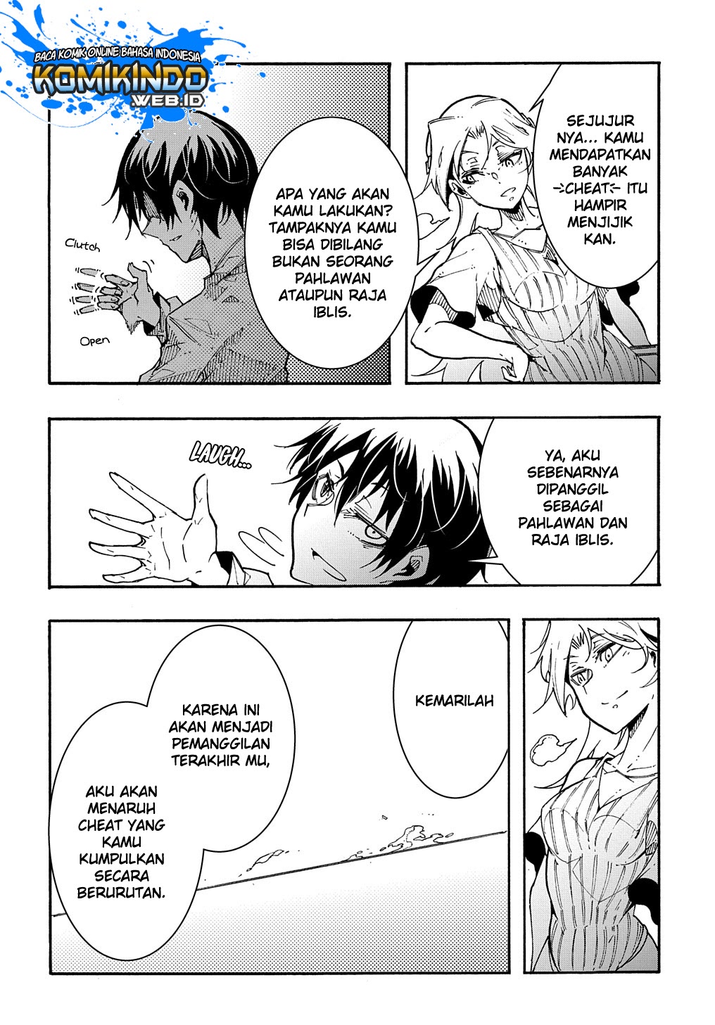 Meccha Shoukan Sareta Ken Chapter 01.5 Gambar 6