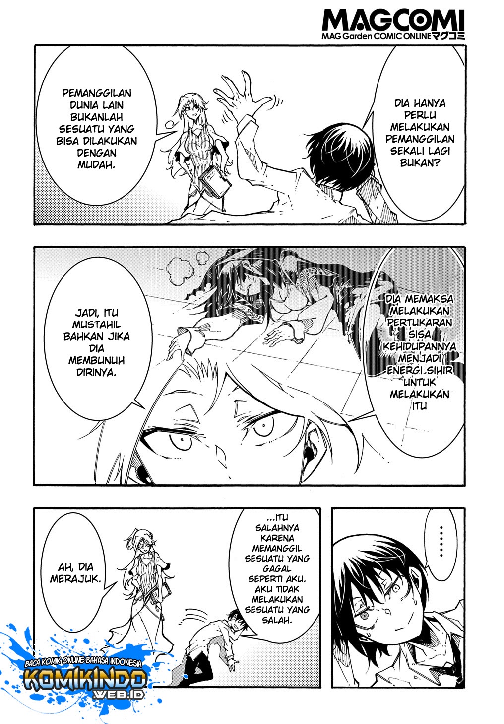 Meccha Shoukan Sareta Ken Chapter 01.4 Gambar 10
