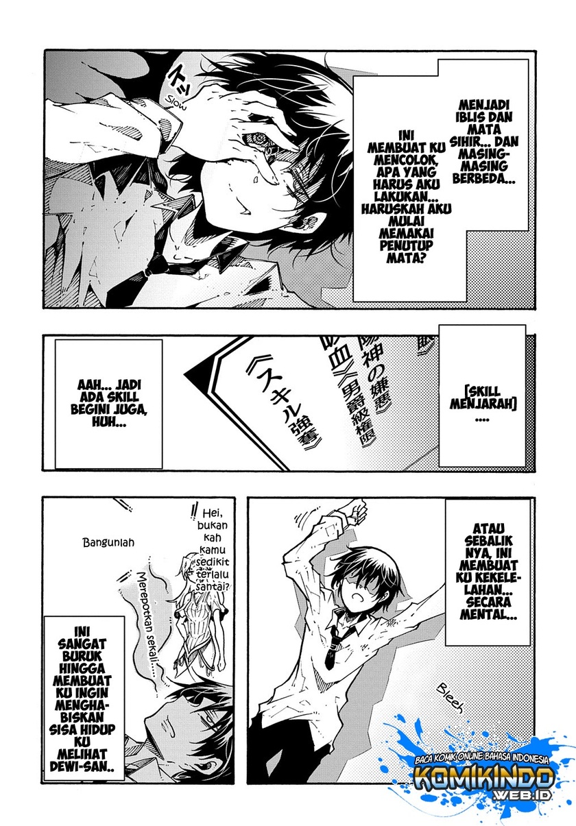 Meccha Shoukan Sareta Ken Chapter 01.3 Gambar 10
