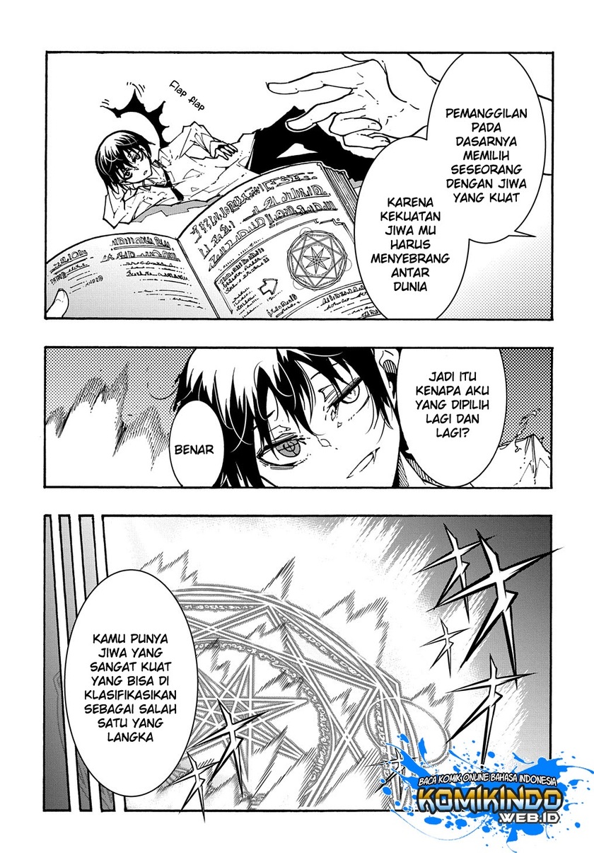 Meccha Shoukan Sareta Ken Chapter 01.3 Gambar 14