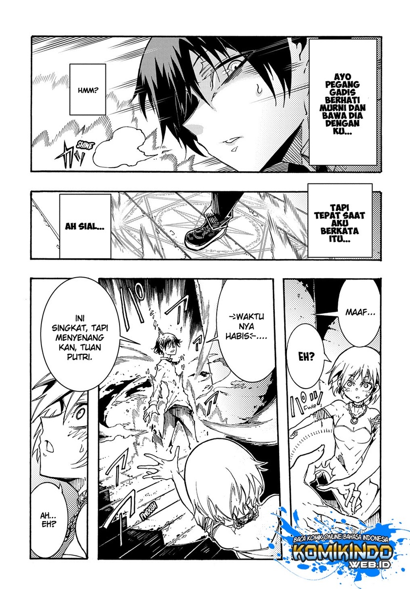Meccha Shoukan Sareta Ken Chapter 01.3 Gambar 6