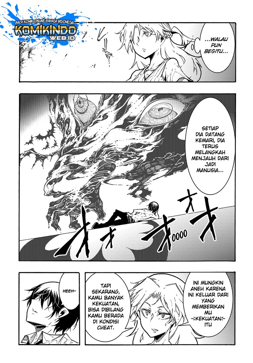 Meccha Shoukan Sareta Ken Chapter 01.3 Gambar 8