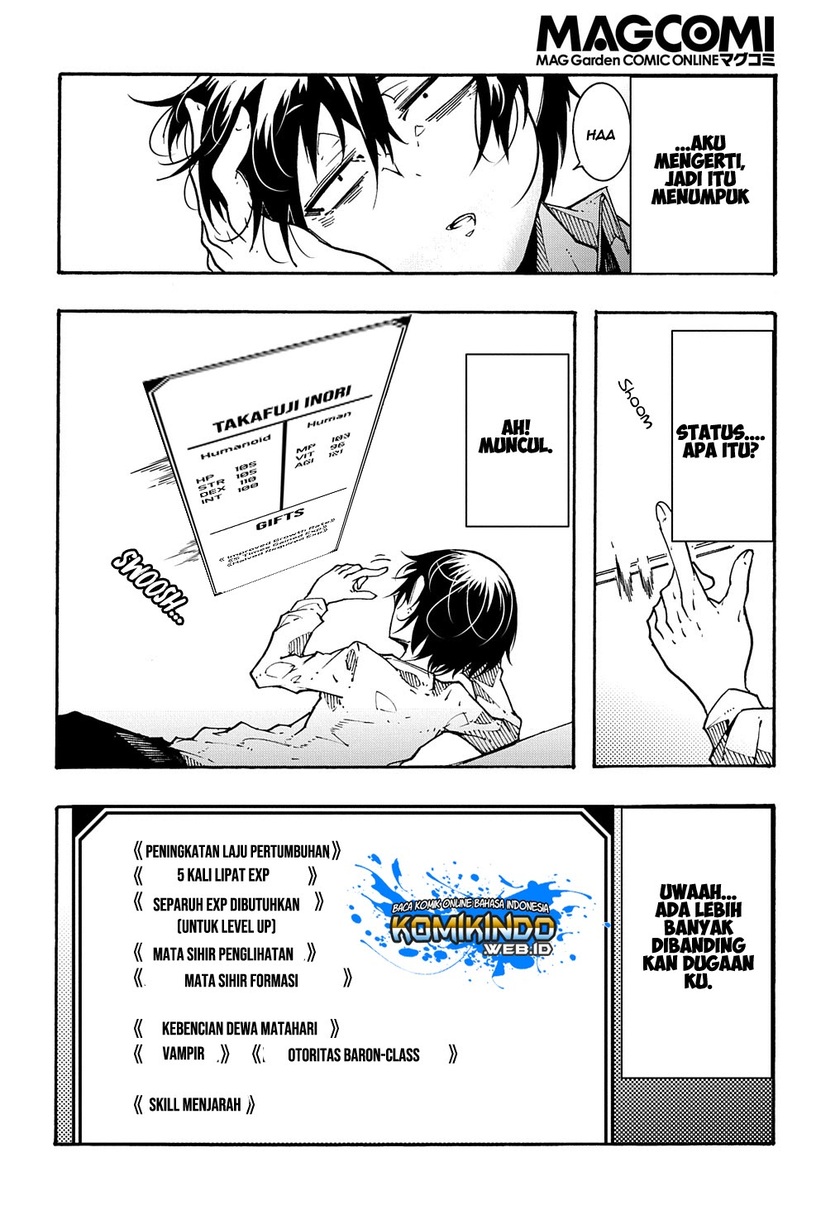 Meccha Shoukan Sareta Ken Chapter 01.3 Gambar 9