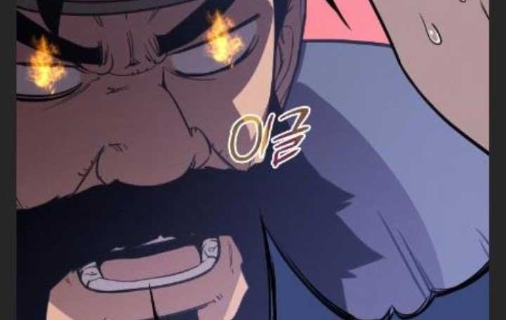 The Strongest in History Chapter 78 Gambar 60