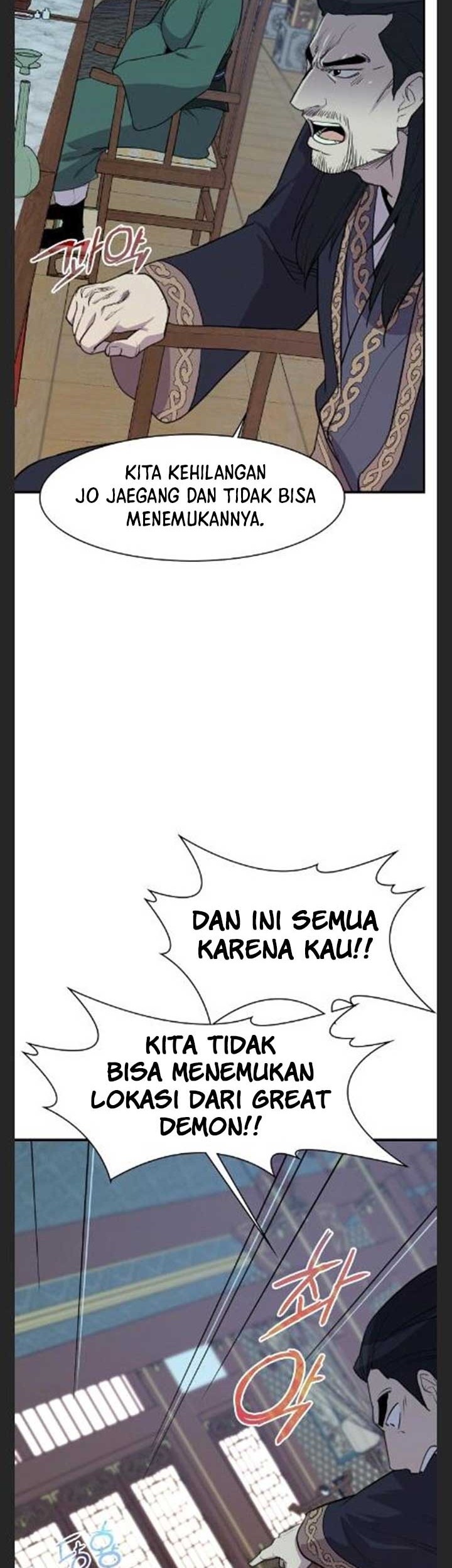 The Strongest in History Chapter 78 Gambar 11