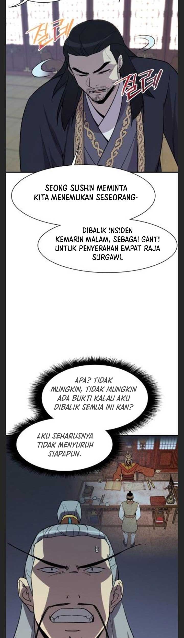 The Strongest in History Chapter 78 Gambar 13