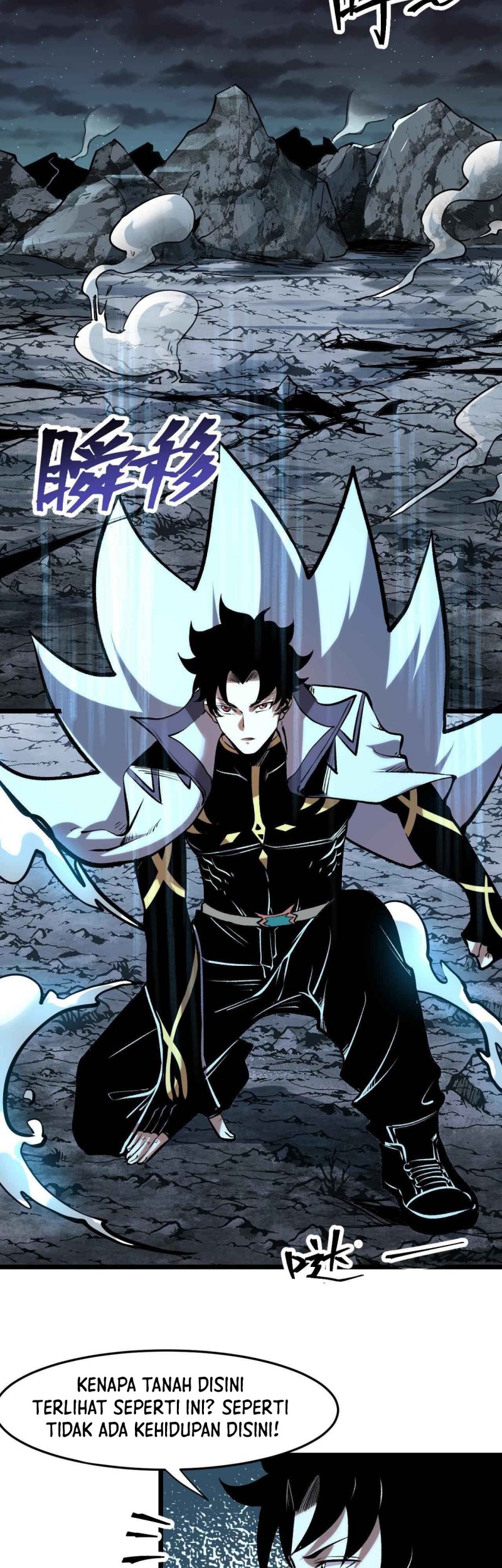I Rely On BUG To Be The King Chapter 64 Gambar 22