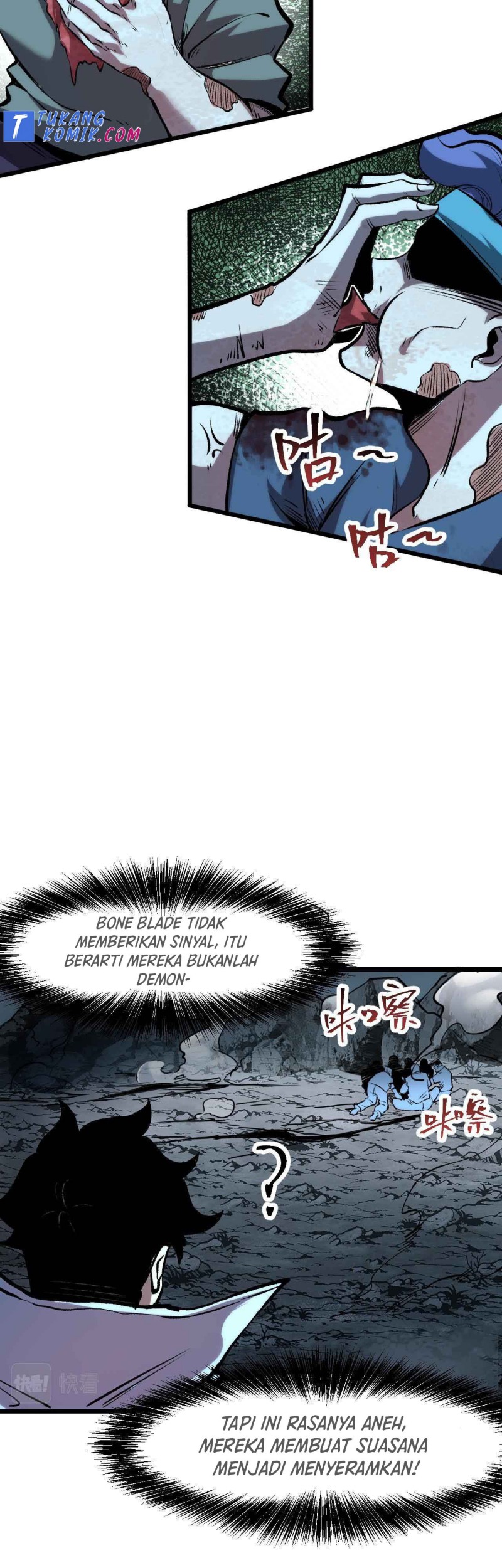 I Rely On BUG To Be The King Chapter 64 Gambar 25