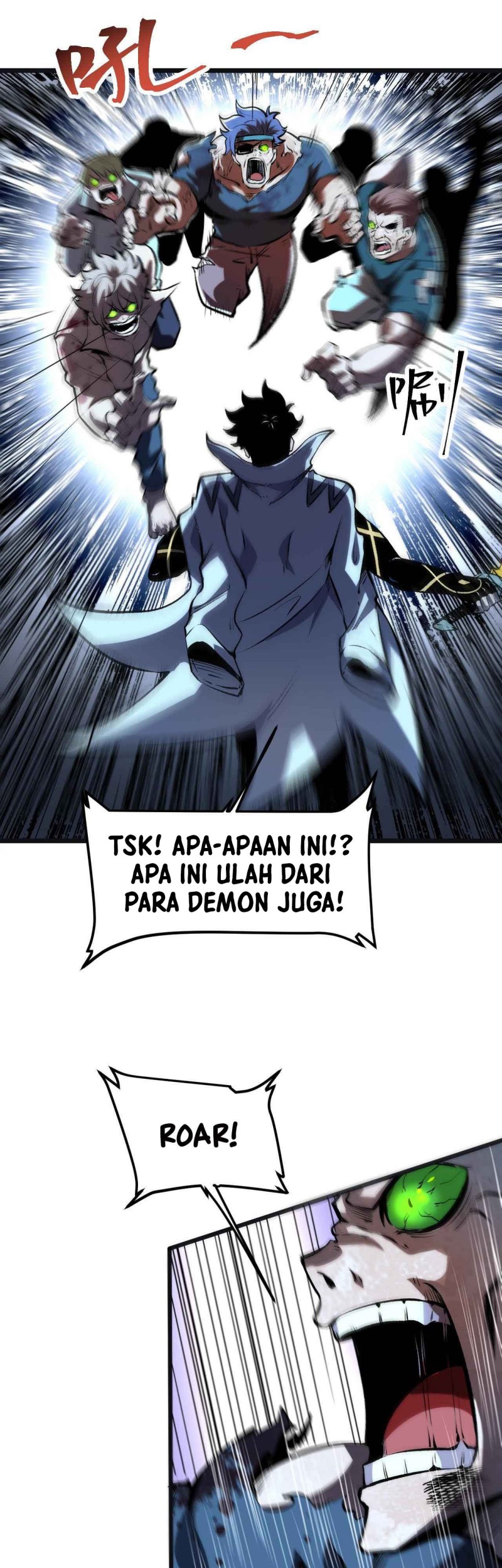 I Rely On BUG To Be The King Chapter 64 Gambar 28