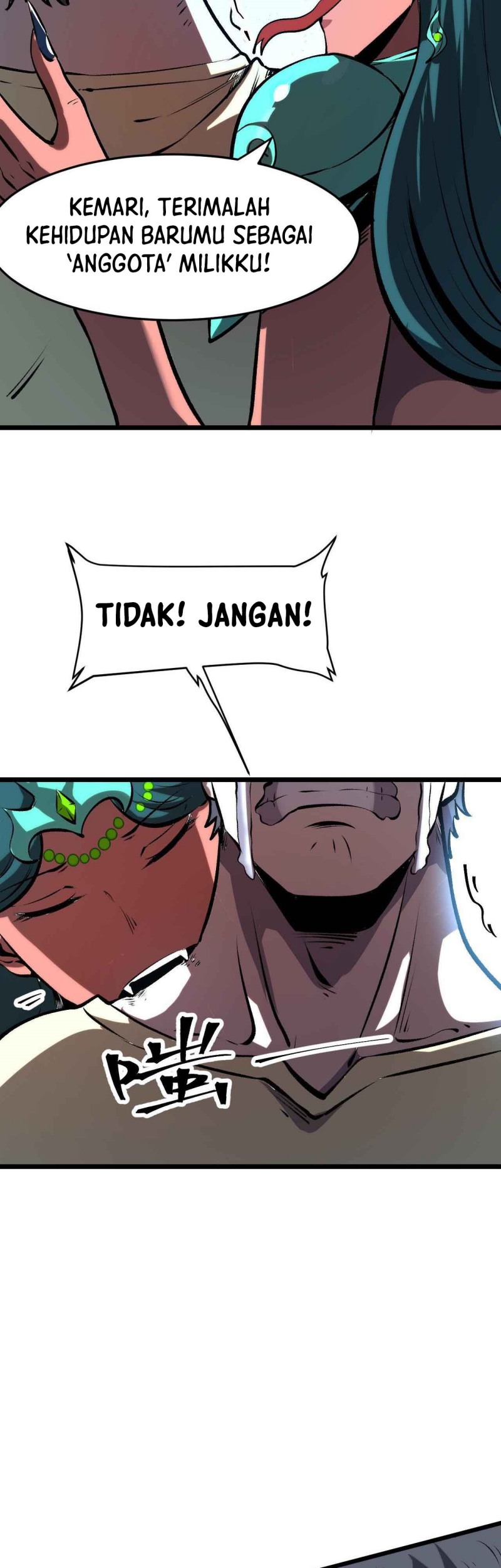 I Rely On BUG To Be The King Chapter 64 Gambar 40
